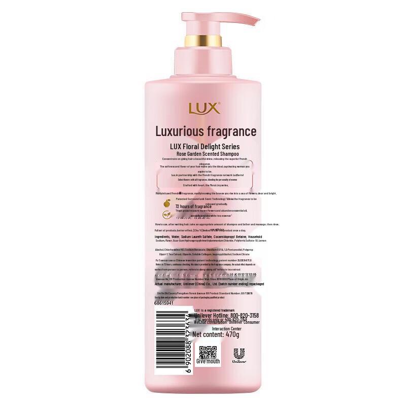 LUX Floral Rose Fragrance Shampoo