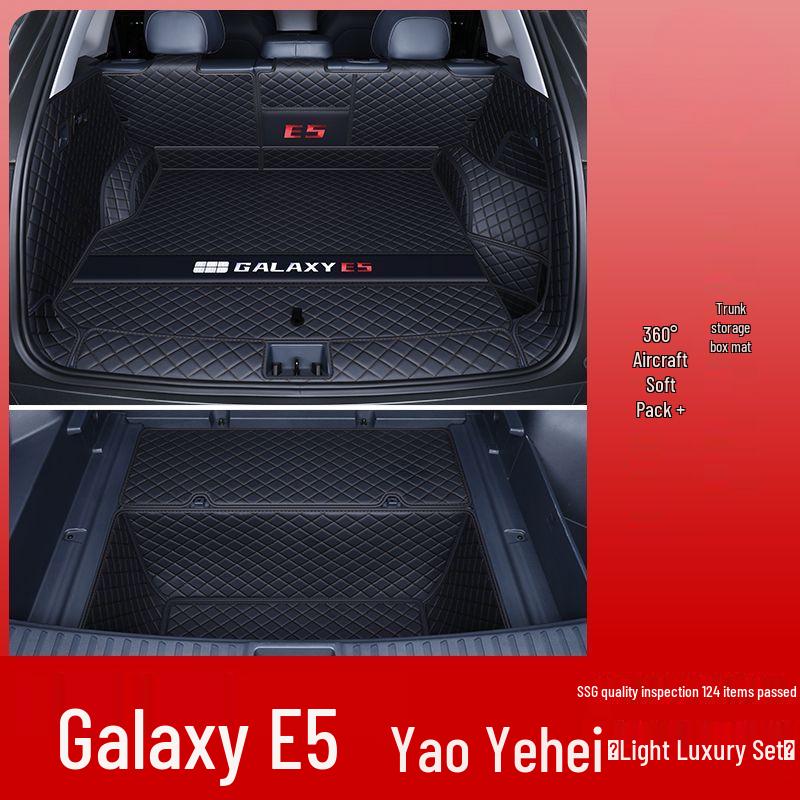 Полный коврик в багажник для Geely Galaxy E5 2024