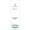 Shimmer Picaroon Egg Apatite Toothpaste 80g Whitening To Use] Take an Appropriate Amount On a Toothbrush and Brush Your Teeth and Gums Carefully. Whit