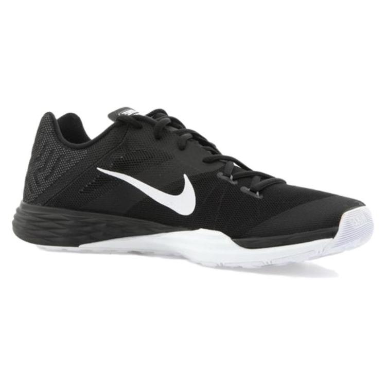 Nike Train Prime Iron Df 'Black' 832219-001