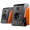 Беспроводные Bluetooth Hi-Fi активные колонки HiVi SWAN M200MKIII+ (Китайская версия)