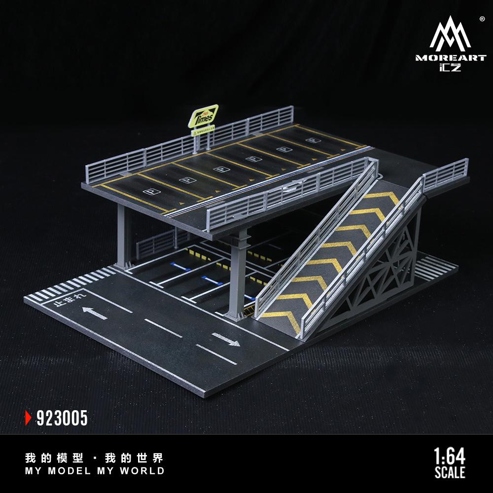 TimeMicro+MoreArt 1:64 Steel Frame Platform Stereoscopic Parking Space Scene Model