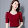 New Spring and Autumn Mid-sleeved T-shirt for Women, Slim and Slim Five-point Sleeves, Bottoming Shirt Top Can Be Worn Outside Korean Version
