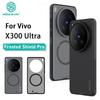 Чехол для телефона Vivo X300 Ultra Nillkin Super Frosted Shield Pro Магнитный Жесткий PC+TPU Чехол Ударопрочная Задняя Крышка