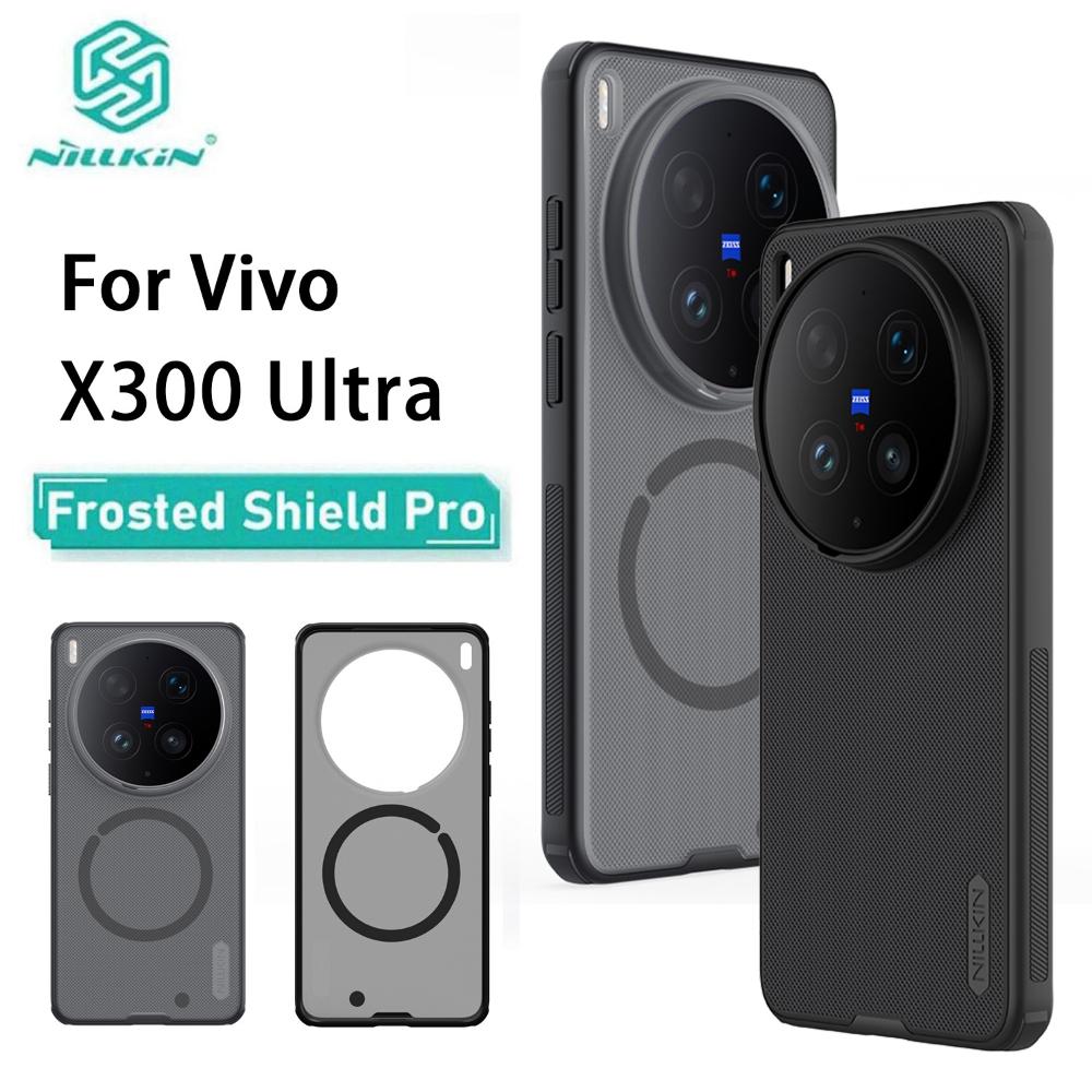 Чехол для телефона Vivo X300 Ultra Nillkin Super Frosted Shield Pro Магнитный Жесткий PC+TPU Чехол Ударопрочная Задняя Крышка