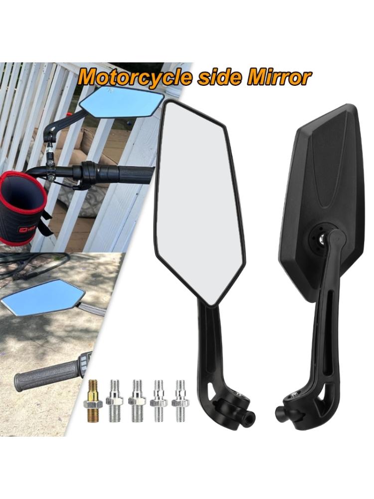 2 шт. боковые зеркала заднего вида, универсальное зеркало для мотоцикла, зеркало заднего вида для электронного велосипеда, скутера, регулируемый угол наклона, вращающиеся зеркала
