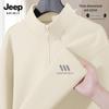 JEEP SPIRIT Men's American Casual Loose Fit Pullover Sweatshirt