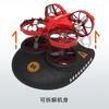 Water, Land And Air Three-in-one Mini Waterproof Four-axis Drone Mini Remote Control Model Toy Aircraft