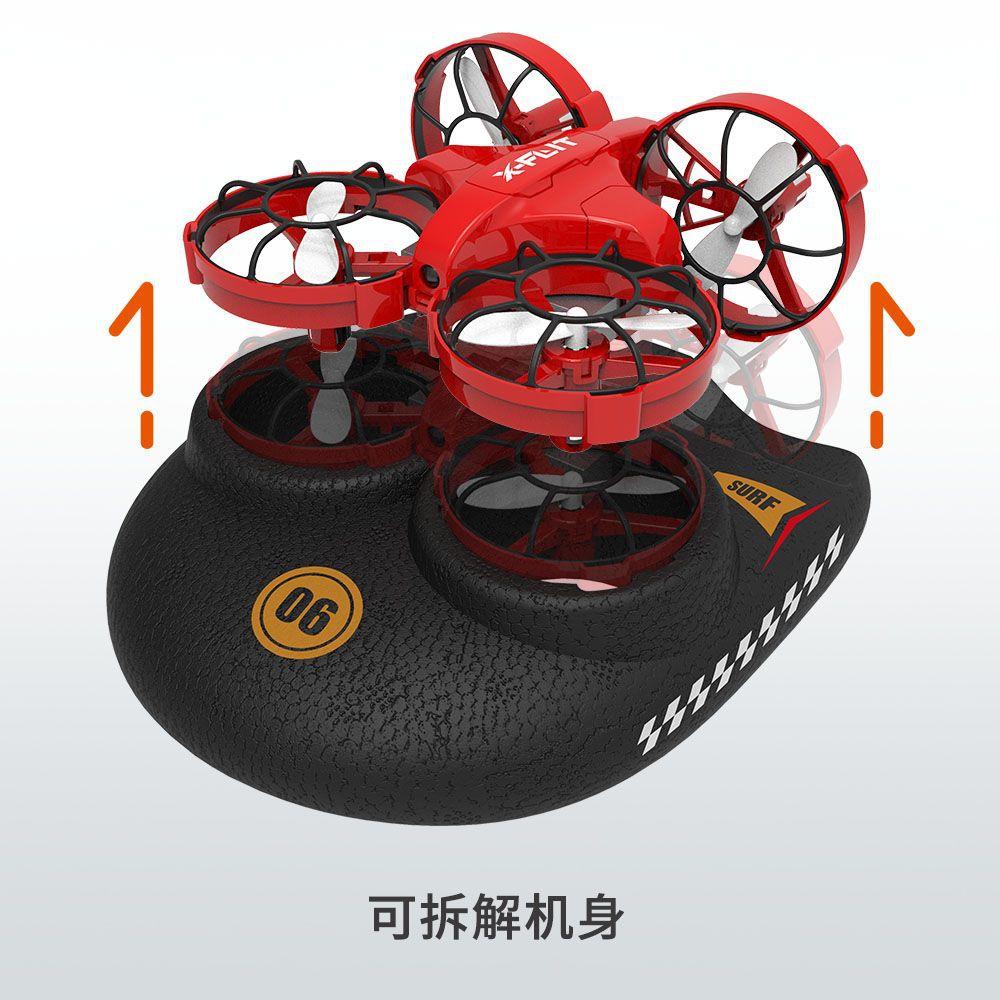 Water, Land And Air Three-in-one Mini Waterproof Four-axis Drone Mini Remote Control Model Toy Aircraft