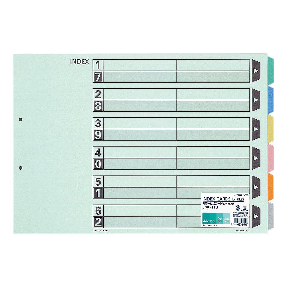 KOKUYO File Index Color Divider Cards for 6 2 A3 10 Files, Tabs, Holes, Horizontal, Sets, Shiki-113