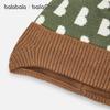 Теплая детская шапка с защитой ушей Balabala