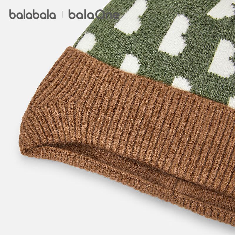 Теплая детская шапка с защитой ушей Balabala