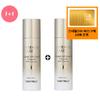 (2 Genuine) Intense Care Gold 24K Snail Capsule BB Cream + Replacement Gift