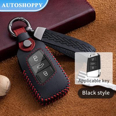 Кожаный чехол для ключей от машины для VW Volkswagen Magotan Passat B8 Skoda Superb Kodiaq A7 для Volkswagen VW CC Passat B6 B7 Passat 3C CC R36 B5 B7L