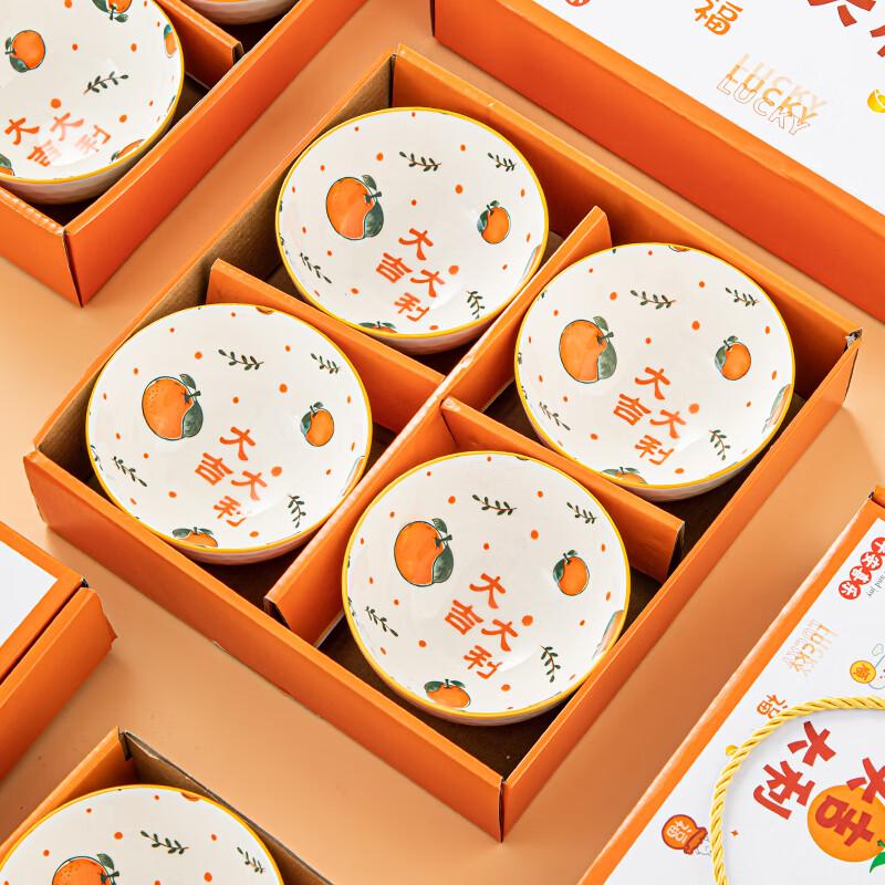 Подарочный набор керамических мисок Кои в стиле Гуочао