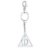 Harry Potter Deathly Hallows spinning keyring