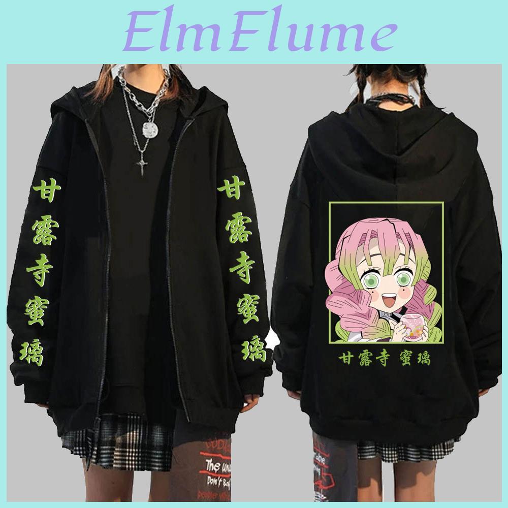 90s Slayer Hoodies Demon Anime Kanroji Mitsuri Sweatshirts Pullovers Unisex Sudadera Felpa Moletom Print Zipper Coat Cozy Tops