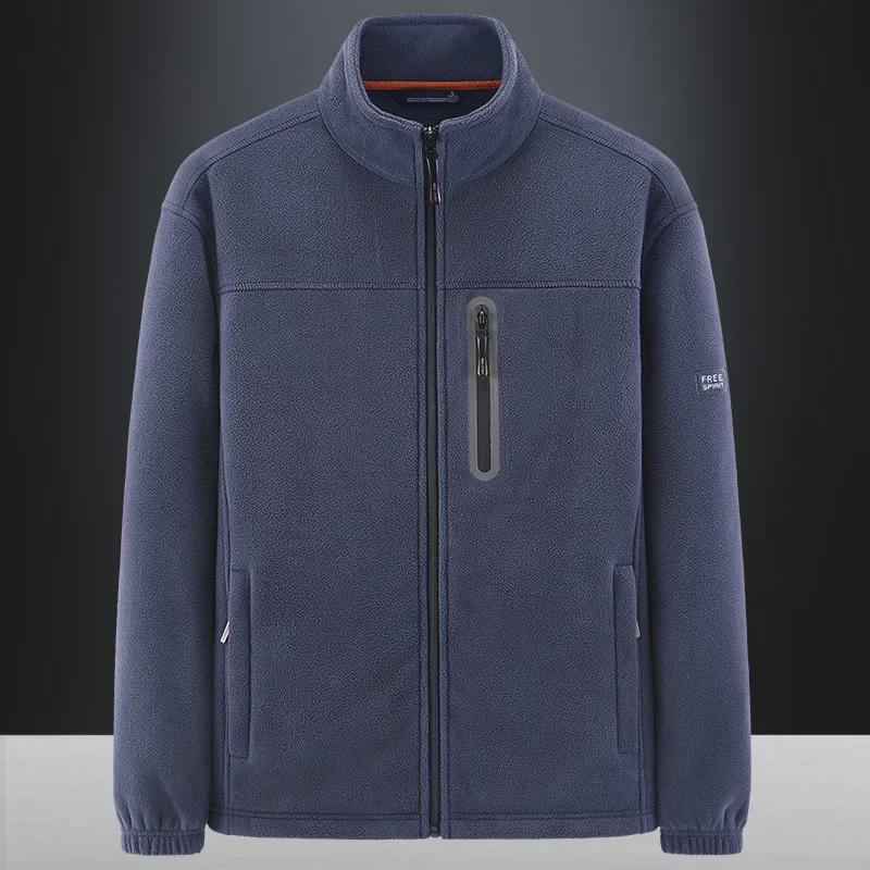 Осенне-зимняя теплая флисовая куртка 8918