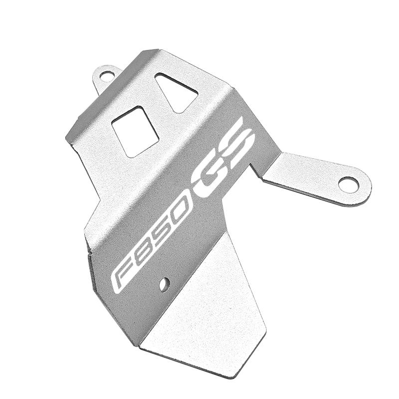 Для BMW F750gs F850gs ADV Adventure F900GS F 750 F850 F900 GS Защитная крышка рычага переключения передач Защита главного цилиндра заднего тормоза