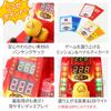 UPstore Deco Pin Machine Punching Game Party Game Score Counter Event Tabletop Game Center After-Party