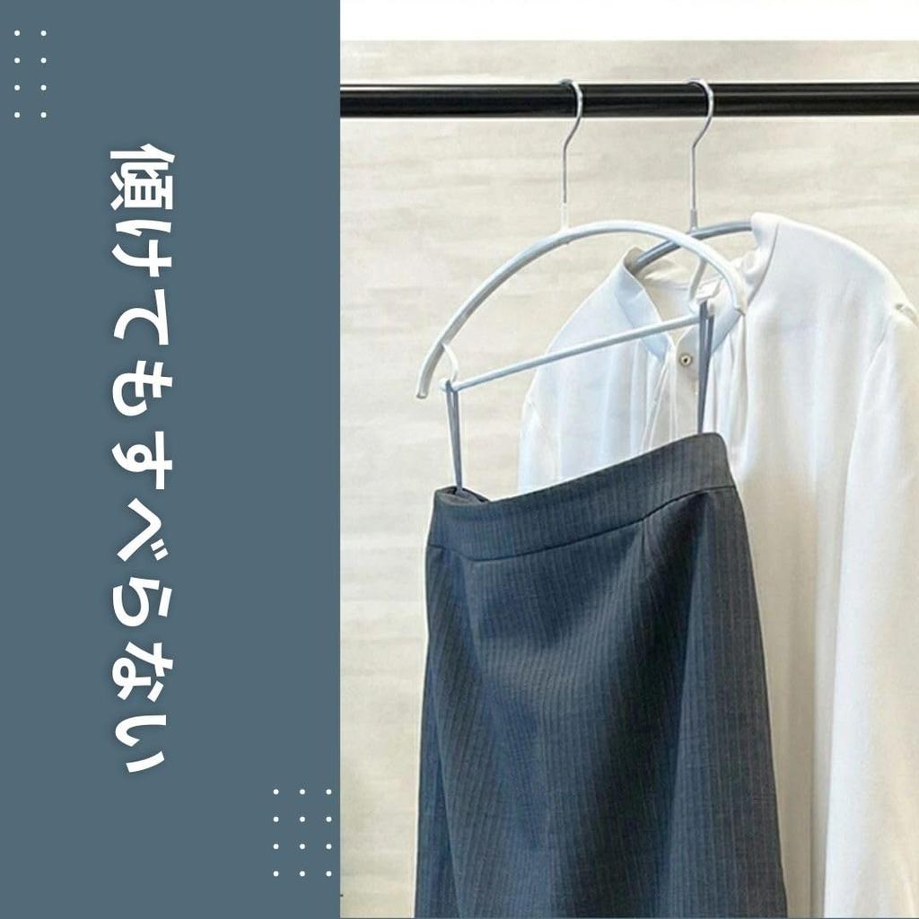 MAWA German MAWA Set of Warranty Non-Slip Hangers, Universal, 42U, 20, White, 10-Year