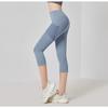 High Waist Butt Lifting Elastic Yoga Capri Pants For Women