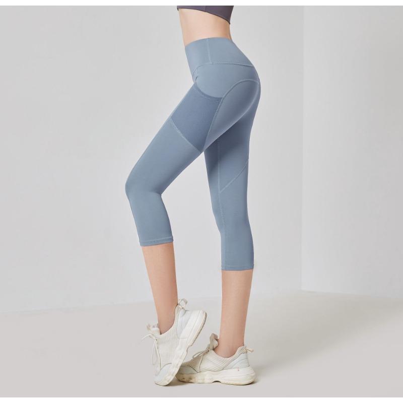 High Waist Butt Lifting Elastic Yoga Capri Pants For Women