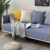 Pure Cotton Sofa Cushion Cover, All Season Universal, All Cotton Fabric, Simple and Modern Anti Slip Cushion, Sofa Towel