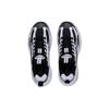 Li Ning Yixing Lite Comfortable Versatile Durable Lightweight Low-Top Casual Shoes Women Sneaker White Black AGCT236-1
