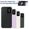 S-View Wallet Flip Case For Samsung Galaxy S23 S23+ S23 Plus SM-S911B SM-S916B Smart View Phone Case Cover