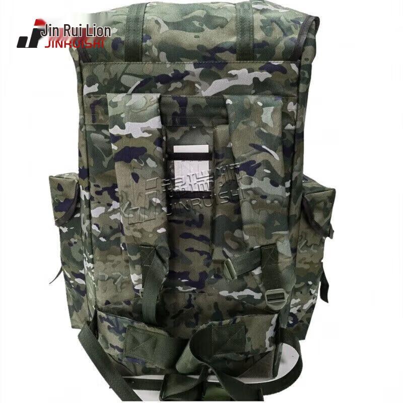 Jin Ruishi 09 Camouflage Tactical Backpack