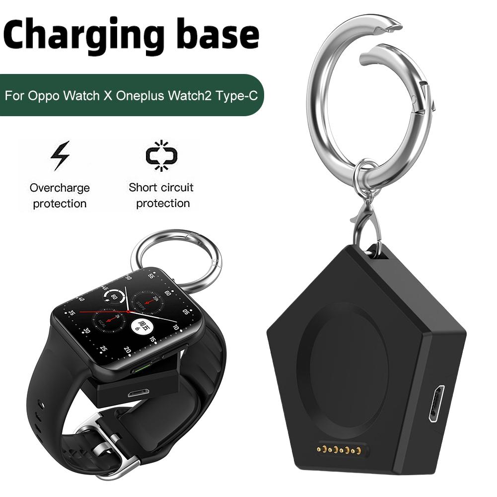 Магнитное зарядное устройство, сменная зарядная док-станция Type-C/Micro Port для Oneplus Watch2 OPPO Watch X/4pro/3 Pro/3/2/SE
