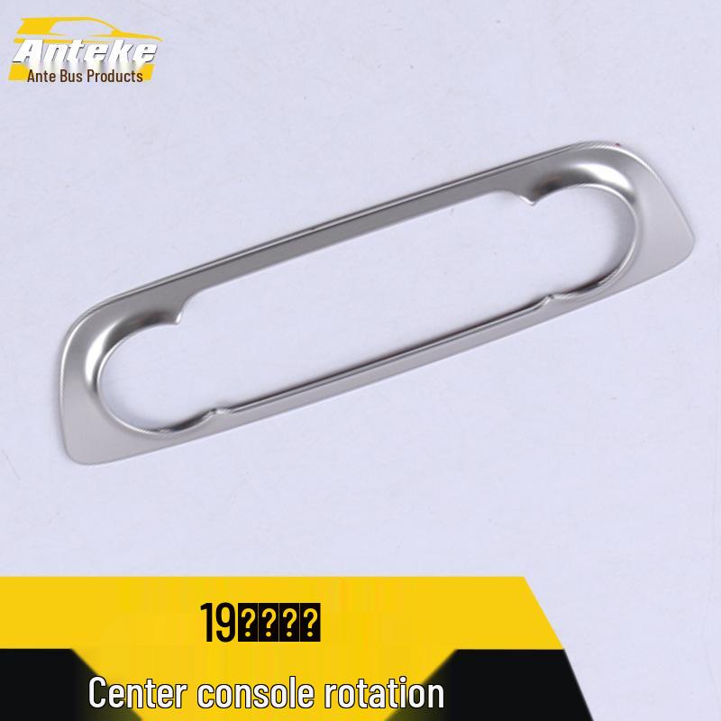 Compatible with 19 Models: Encore Center Console Rotating Ring & Switch Adjustment Button Decorative Frame Sticker