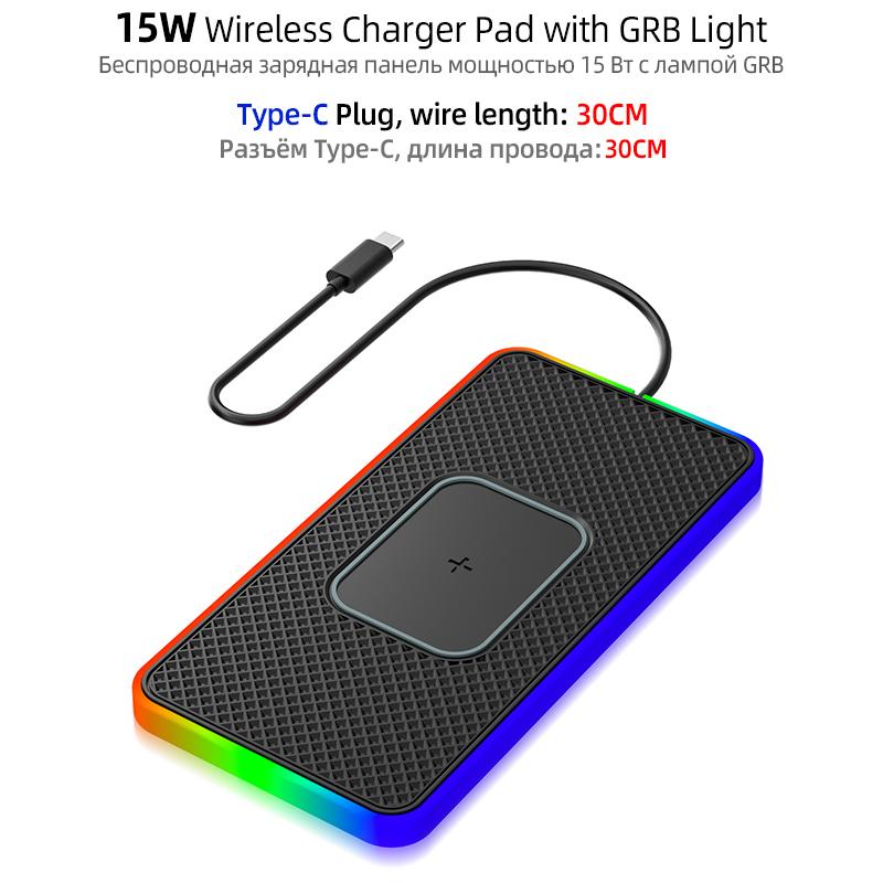 Новая атмосферная лампа, автомобильное ультратонкое беспроводное зарядное устройство, 15 Вт, автомобильная подставка для быстрой зарядки