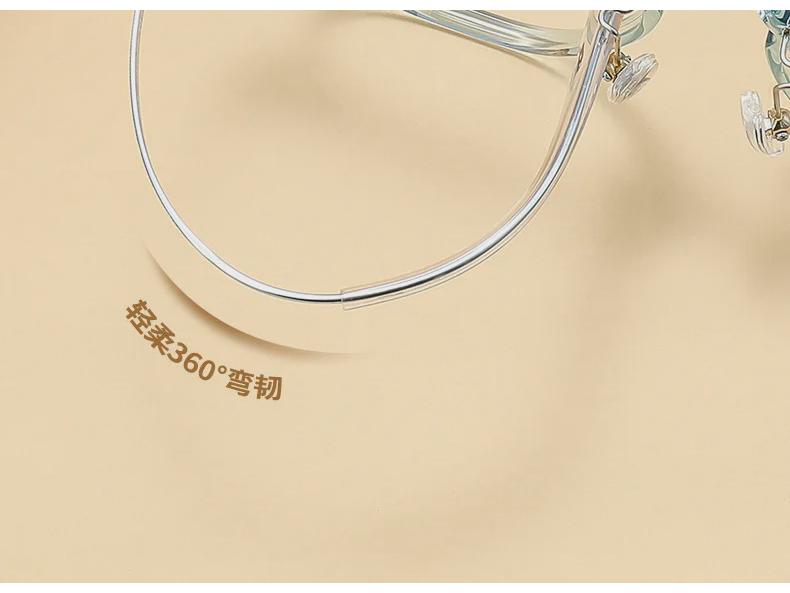 Легкие титановые очки для близорукости в корейском стиле для женщин — подходят для макияжа