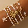 Bohemian Shell Starfish Bead Bracelet Set for Women Fashion Summer Beach Multilayer Stacked Pearl Bracelets Party Jewelry Gifts