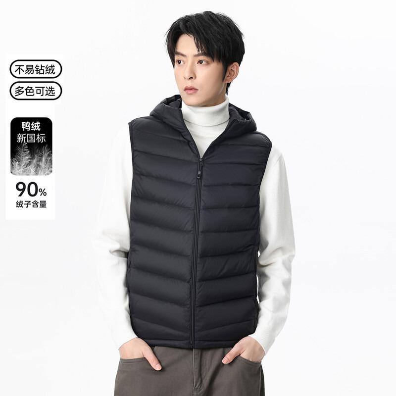 White duck down, hooded vest, ribs down, down vest, light and warm vest in autumn and winter