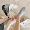 Корейские полосатые женские нескользящие носки-невидимки с низким вырезом для лета