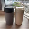 doubles as a smartphone IOLOYU 300ml Mini Stainless Steel Water Easy to Keeps Drinks Hot or with Tea for [Lid stand] Bottle, Clean, Cold, Strainer,