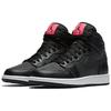 Jordan 1 Ретро Хай GS Антрацит 332148-004