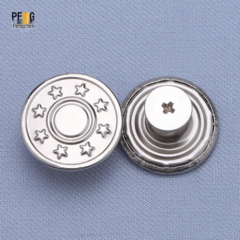 Регулируемые бесшовные металлические пуговицы для джинсовой ткани, съемная утягивающая талию волшебная кнопка
