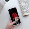 MH97 Чехол Naruto Gaara для Motorola E7 G6 G7 G8 G9 Plus Power Play G10 G20 G04 E30 E40 E22 E20 E13 E15 G22 G23 G05 G75 G35 G55