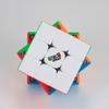 Null Rubik S Speed Cube Advanced