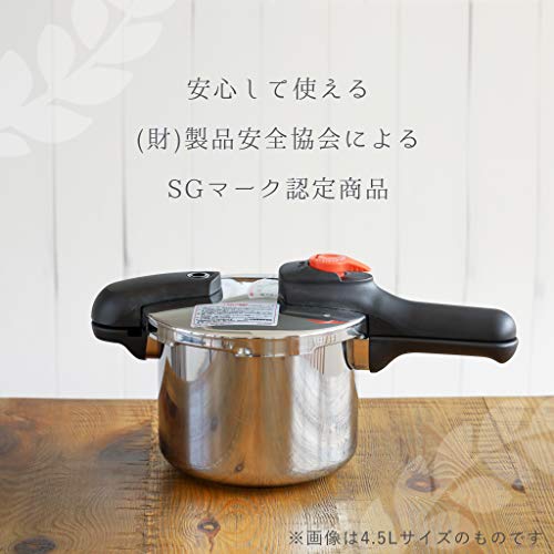 Pearl Metal H-5434 Одноручная скороварка, 6.6