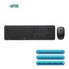 Беспроводной комбо-набор клавиатура и мышь Rapoo X260S