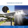Nufeng AL-DK Solar Street Light