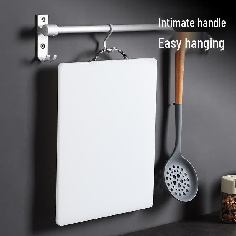 MAXCOOK Large PE Plastic Cutting Board