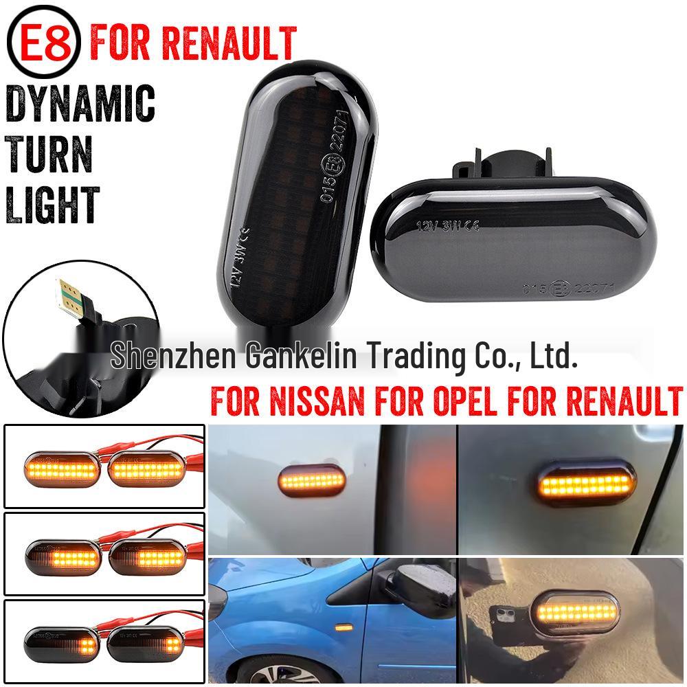 Совместимый светодиодный боковой указатель поворота для Renault, Opel, Nissan, Dacia, Mercedes-Benz, Smart W453, габарит крыла.