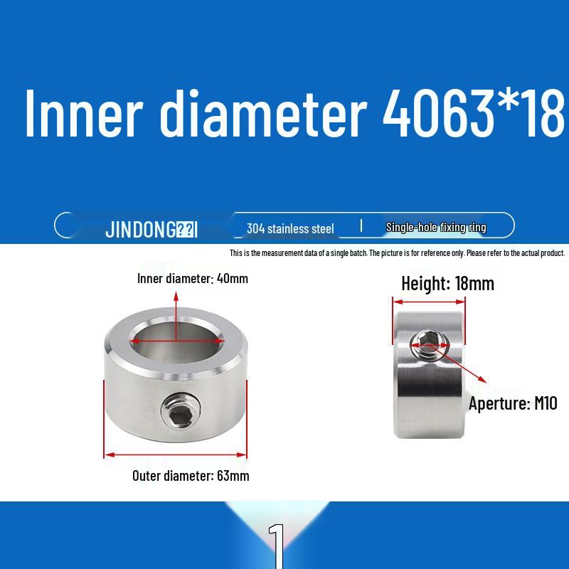 Позиционирующее и регулировочное кольцо из нержавеющей стали 304 с установочными винтами для оптической оси