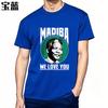 Мужская Хлопковая Футболка Премиум-класса NELSON MANDELA Tribute мужская Футболка Мужская Летние Свободные Топы Для Него Большого Размера Футболка Модная Футболка